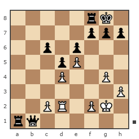 Game #7828657 - Dogan vs Ашот Григорян (Novice81)