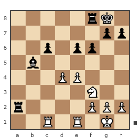 Game #7817405 - Марк Юрьевич Турецкий (Mark1956) vs Алексей Сергеевич Сизых (Байкал)