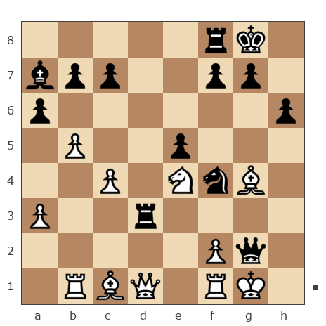 Game #7904243 - Валентина Владимировна Кудренко (vlentina) vs Centurion_87