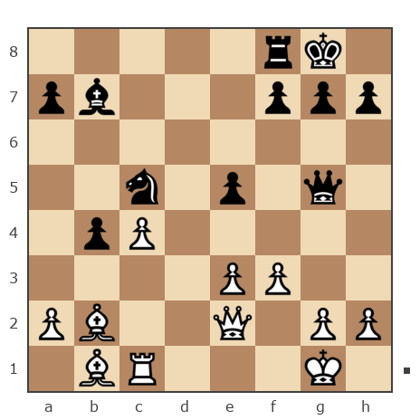 Game #5635574 - REGYL-7 vs Павел (DelPierro)