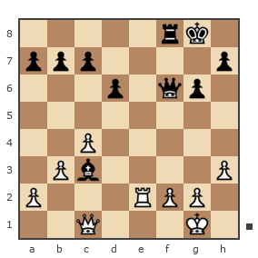 Game #7874969 - Павел Николаевич Кузнецов (пахомка) vs Бендер Остап (Ja Bender)
