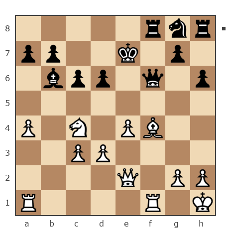 Партия №7774547 - Владимир (Hahs) vs Шахматный Заяц (chess_hare)