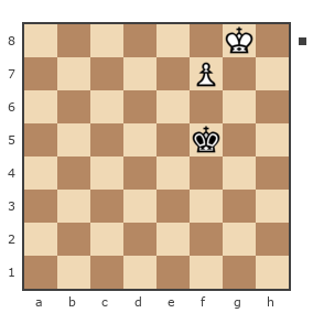 Game #7881373 - Андрей (Андрей-НН) vs Владимир Васильевич Троицкий (troyak59)