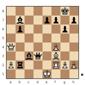 Game #7814389 - Юрьевич Андрей (Папаня-А) vs Александр (GlMol)