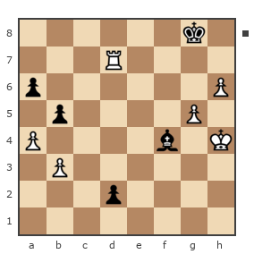 Game #7777387 - Олег Гаус (Kitain) vs Сергей (eSergo)