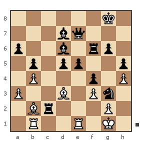 Game #7897945 - Aleksander (B12) vs Виктор Петрович Быков (seredniac)