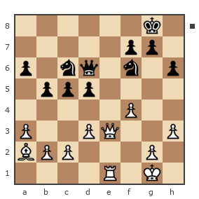 Game #5355883 - Sergey (GSG) vs Аветик Катвалян (Аветик2792)