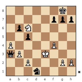 Game #7905916 - иван иванович иванов (храмой) vs Alexander (krialex)