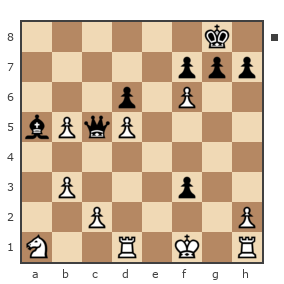 Game #5016477 - ПРОКОПЕНКО ЮРИЙ (sts61) vs ludmila (liuda)
