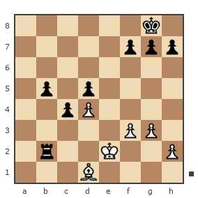 Game #7819417 - сергей александрович черных (BormanKR) vs Сергей (eSergo)