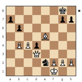 Game #7272317 - Эрик (kee1930) vs Максим Седышев (Tur)