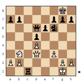 Game #7713205 - михаил владимирович матюшинский (igogo1) vs Гера Рейнджер (Gera__26)