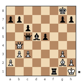 Партия №7839941 - Шахматный Заяц (chess_hare) vs GolovkoN