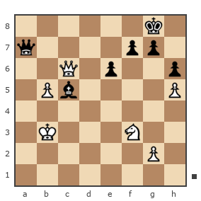 Game #7737202 - alkur vs Shahnazaryan Gevorg (G-83)