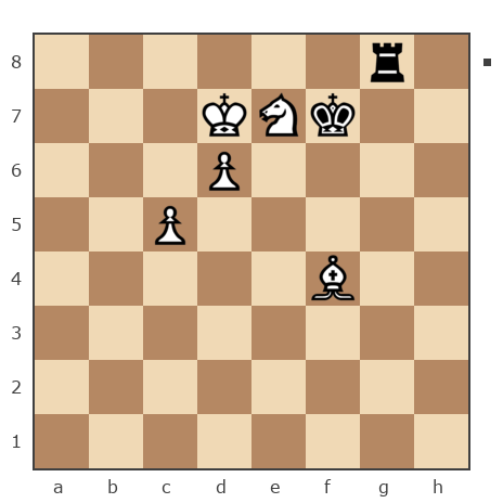 Game #7904007 - николаевич николай (nuces) vs Waleriy (Bess62)
