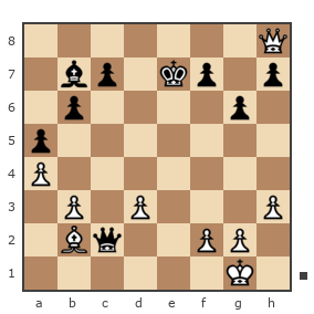 Game #5823755 - S-H vs Chess Cactus (chess_cactus)