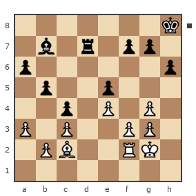Game #7870640 - Waleriy (Bess62) vs Виктор Петрович Быков (seredniac)