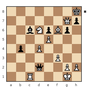 Game #7845774 - Витас Рикис (Vytas) vs Андрей Александрович (An_Drej)