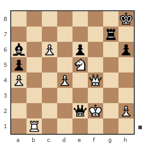 Game #7856164 - Юрьевич Андрей (Папаня-А) vs Сергей (Sergey_VO)