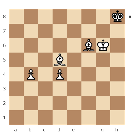 Game #7881760 - Павел Григорьев vs Shlavik