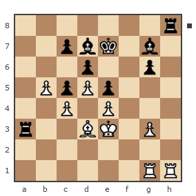 Game #7759707 - Pawnd4 vs Дмитрий Александрович Жмычков (Ванька-встанька)