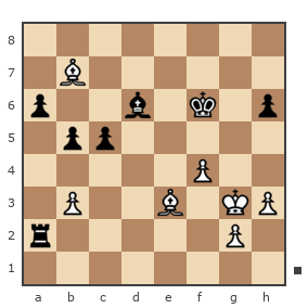 Game #7832196 - Бендер Остап (Ja Bender) vs Waleriy (Bess62)
