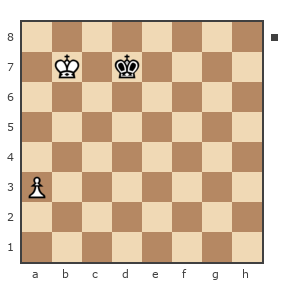 Game #7900373 - Андрей (андрей9999) vs Виктор Петрович Быков (seredniac)