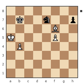 Game #7734851 - Александр (Pichiniger) vs Юрьевич Андрей (Папаня-А)