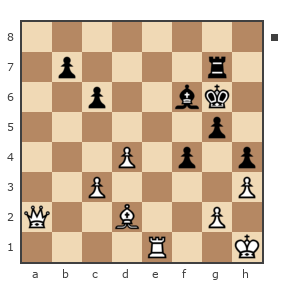 Партия №7887398 - Waleriy (Bess62) vs Юрьевич Андрей (Папаня-А)