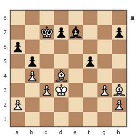 Game #7871673 - Владимир Анцупов (stan196108) vs Alexander (Alex811)