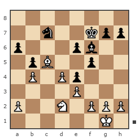 Game #7309038 - Смирнов Сергей Валерьевич (GeraSmir1979S) vs alik10