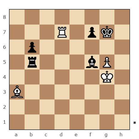 Game #7905771 - теместый (uou) vs Геннадий Аркадьевич Еремеев (Vrachishe)