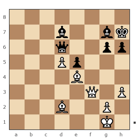 Game #7832996 - Степан Дмитриевич Калмакан (poseidon1) vs Александр (docent46)