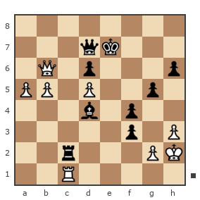 Game #4424586 - Александр Николаевич Мосейчук (Moysej) vs Войцех (Volken)