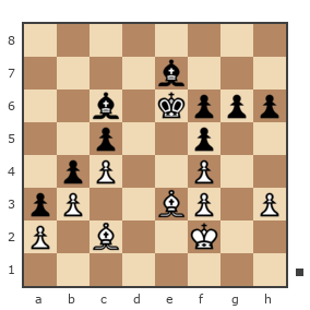 Game #7838787 - Давыдов Алексей (aaoff) vs Kristina (Kris89)