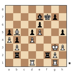 Game #7844244 - Aleksander (B12) vs Павлов Стаматов Яне (milena)