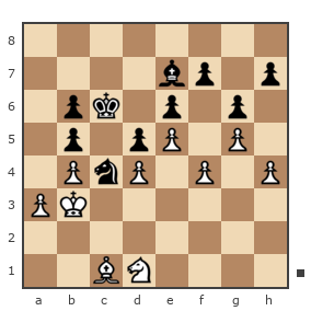 Game #5600299 - Гусев Александр (Alexandr2011) vs Артём (ФилосOFF)