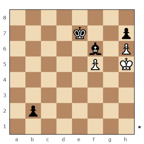 Game #109292 - Сергей (Aster) vs Дмитрий (chemist)