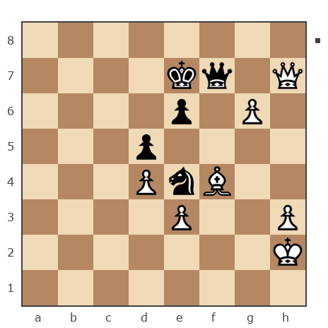 Game #7879541 - сергей владимирович метревели (seryoga1955) vs Александр (docent46)