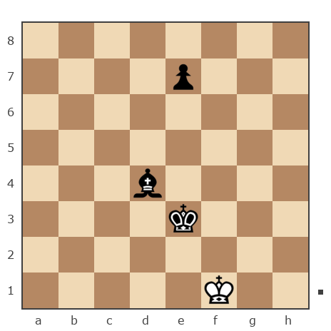 Game #7820208 - Игорь Иванович Гусев (igor_metro) vs Борис Абрамович Либерман (Boris_1945)