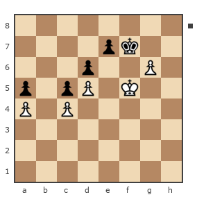 Game #7904458 - Борисович Владимир (Vovasik) vs Сергей (skat)
