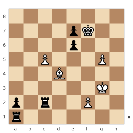 Game #6245864 - Азаревич Александр (Red Baron) vs mezahir