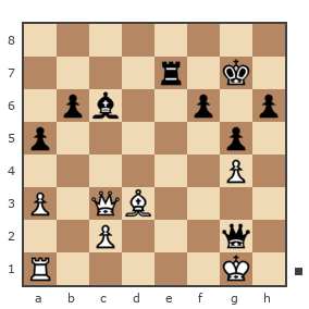 Game #7824668 - Ашот Григорян (Novice81) vs Aleksander (B12)