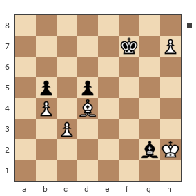 Game #7830055 - Юрьевич Андрей (Папаня-А) vs Александр (А-Кай)