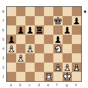 Game #7777382 - Сергей (eSergo) vs Олег Гаус (Kitain)