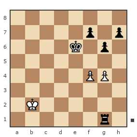 Game #7869926 - Ашот Григорян (Novice81) vs Андрей (андрей9999)