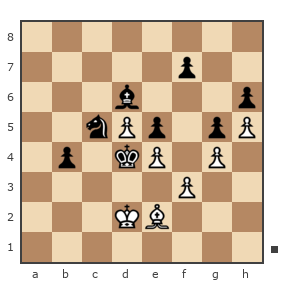 Game #1850845 - Dima (Vydi) vs Сергей (svat)