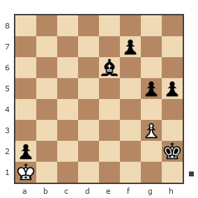 Game #7829229 - Александр Юрьевич Кондрашкин (Александр74) vs sergey (sadrkjg)