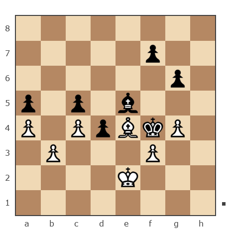 Game #7885206 - Николай Дмитриевич Пикулев (Cagan) vs Александр (docent46)