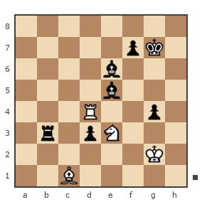 Game #6881626 - Владимир Секир (Kondavis) vs Роман (romol)